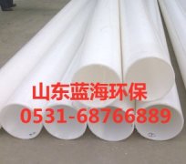 ***内工程管道设备多选用PP管 ***内工程管道设备多选用PP管