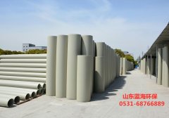 PP洗刷塔设备自身包含本体 PP洗刷塔设备自身包含本体